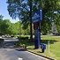 Microtel Inn & Suites by Wyndham CLT Airport Parking
